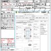 audi a8 2021 quick_quick_F8CZSF_WAUZZZF83LN010167 image 21