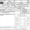 toyota yaris-cross 2021 -TOYOTA 【伊豆 300な1099】--Yaris Cross MXPB10-2013222---TOYOTA 【伊豆 300な1099】--Yaris Cross MXPB10-2013222- image 3