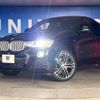 bmw x4 2015 -BMW--BMW X4 DBA-XW20--WBAXW320700F79239---BMW--BMW X4 DBA-XW20--WBAXW320700F79239- image 13