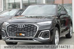 audi q5 2023 quick_quick_3CA-FYDTPS_WAUZZZFY6P2150253