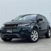 land-rover range-rover 2016 -ROVER--Range Rover CBA-LV2A--SALVA2AG3GH113066---ROVER--Range Rover CBA-LV2A--SALVA2AG3GH113066- image 1