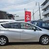 nissan note 2014 TE2057 image 11