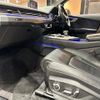 audi q7 2018 -AUDI--Audi Q7 ABA-4MCREA--WAUZZZ4M6JD022574---AUDI--Audi Q7 ABA-4MCREA--WAUZZZ4M6JD022574- image 6