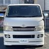 toyota hiace-van 2010 -TOYOTA--Hiace Van CBF-TRH200V--TRH200-0113826---TOYOTA--Hiace Van CBF-TRH200V--TRH200-0113826- image 24