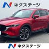 mazda cx-5 2022 -MAZDA--CX-5 6BA-KF5P--KF5P-500769---MAZDA--CX-5 6BA-KF5P--KF5P-500769- image 1