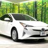 toyota prius 2017 -TOYOTA--Prius DAA-ZVW50--ZVW50-6097177---TOYOTA--Prius DAA-ZVW50--ZVW50-6097177- image 18