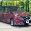 nissan serena 2016 -NISSAN--Serena DAA-GFC27--GFC27-002585---NISSAN--Serena DAA-GFC27--GFC27-002585- image 17