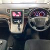 toyota vellfire 2013 -TOYOTA--Vellfire ANH20W-8297166---TOYOTA--Vellfire ANH20W-8297166- image 4