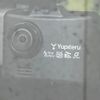 suzuki jimny 2025 CFJ0594175 image 7