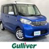 nissan dayz-roox 2016 -NISSAN--DAYZ Roox DBA-B21A--B21A-0212682---NISSAN--DAYZ Roox DBA-B21A--B21A-0212682- image 1