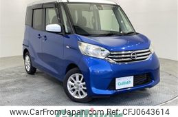 nissan dayz-roox 2016 -NISSAN--DAYZ Roox DBA-B21A--B21A-0212682---NISSAN--DAYZ Roox DBA-B21A--B21A-0212682-