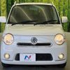 daihatsu mira-cocoa 2014 CFJ1510946 image 15