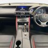 lexus is 2018 CFJ1764916 image 2