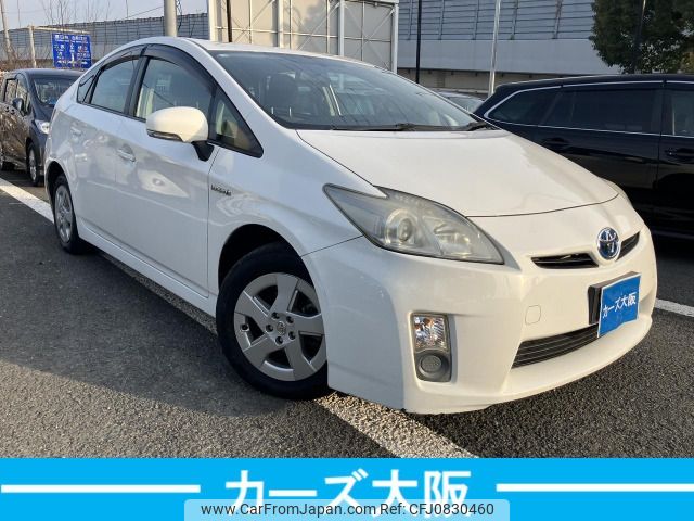 toyota prius 2010 -TOYOTA--Prius DAA-ZVW30--ZVW30-1277464---TOYOTA--Prius DAA-ZVW30--ZVW30-1277464- image 2