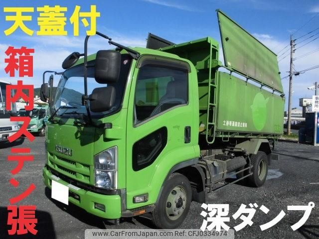 isuzu forward 2015 GOO_NET_EXCHANGE_0802755A30241016W001 image 2