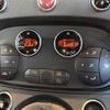 fiat fiat-others 2018 -FIAT--Fiat ABA-31214T--ZFA3120000J884000---FIAT--Fiat ABA-31214T--ZFA3120000J884000- image 13