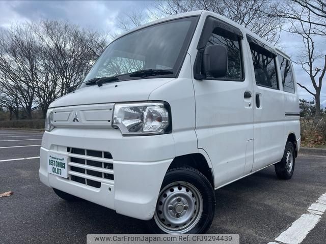 mitsubishi minicab-van 2013 -MITSUBISHI--Minicab Van GBD-U62V--U62V-2203550---MITSUBISHI--Minicab Van GBD-U62V--U62V-2203550- image 2