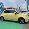 fiat 500c 2014 GOO_JP_700070854230240530001 image 8