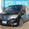 nissan serena 2015 -NISSAN--Serena HFC26--HFC26-283540---NISSAN--Serena HFC26--HFC26-283540- image 1