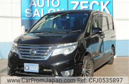 nissan serena 2015 -NISSAN--Serena HFC26--HFC26-283540---NISSAN--Serena HFC26--HFC26-283540-