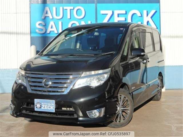 nissan serena 2015 -NISSAN--Serena HFC26--HFC26-283540---NISSAN--Serena HFC26--HFC26-283540- image 1