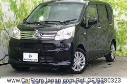 daihatsu move 2020 quick_quick_5BA-LA150S_LA150S-2070321