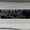toyota raize 2023 CFJ1860788 image 10