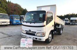 hino dutro 2007 GOO_NET_EXCHANGE_0404245A30250514W001