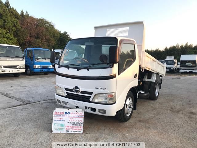 hino dutro 2007 GOO_NET_EXCHANGE_0404245A30250514W001 image 1