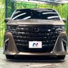 toyota alphard 2023 -TOYOTA--Alphard 6AA-AAHH45W--AAHH45-0003271---TOYOTA--Alphard 6AA-AAHH45W--AAHH45-0003271- image 15