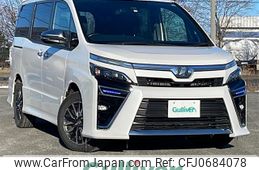 toyota voxy 2018 -TOYOTA--Voxy DBA-ZRR85W--ZRR85-0099014---TOYOTA--Voxy DBA-ZRR85W--ZRR85-0099014-