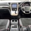 toyota vellfire 2013 -TOYOTA--Vellfire DBA-ANH20W--ANH20-8310156---TOYOTA--Vellfire DBA-ANH20W--ANH20-8310156- image 2