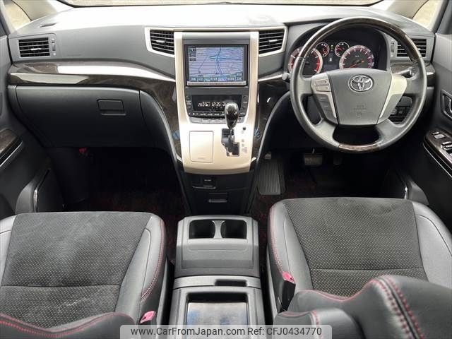 toyota vellfire 2013 -TOYOTA--Vellfire DBA-ANH20W--ANH20-8310156---TOYOTA--Vellfire DBA-ANH20W--ANH20-8310156- image 2