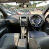 nissan x-trail 2013 CFJ1549464 image 8