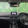 mazda cx-5 2020 quick_quick_KF2P_KF2P-404354 image 2