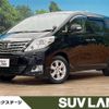 toyota alphard 2014 -TOYOTA--Alphard DBA-ANH25W--ANH25-8056900---TOYOTA--Alphard DBA-ANH25W--ANH25-8056900- image 1