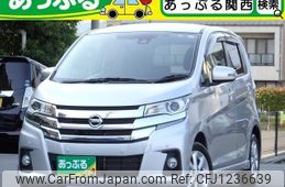 nissan dayz 2018 quick_quick_B21W_B21W-0628257