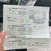 toyota corolla-axio 2020 CFJ1844715 image 24