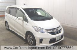 honda freed 2014 -HONDA 【熊谷 530ﾄ5645】--Freed GP3--1203155---HONDA 【熊谷 530ﾄ5645】--Freed GP3--1203155-