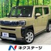 daihatsu taft 2021 -DAIHATSU--Taft 6BA-LA900S--LA900S-0079610---DAIHATSU--Taft 6BA-LA900S--LA900S-0079610- image 1