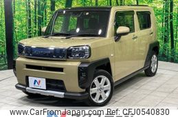 daihatsu taft 2021 -DAIHATSU--Taft 6BA-LA900S--LA900S-0079610---DAIHATSU--Taft 6BA-LA900S--LA900S-0079610-