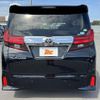 toyota alphard 2017 CFJ1838163 image 14