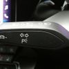 audi a3 2023 quick_quick_GYDLA_WAUZZZGYXRA015929 image 18