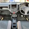 nissan nv150-ad 2018 quick_quick_DBF-VY12_VY12-262848 image 3