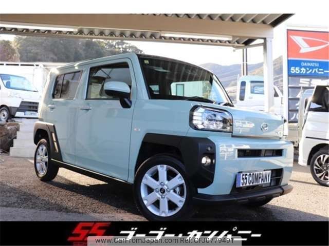 daihatsu taft 2023 -DAIHATSU 【北九州 581】--Taft 5BA-LA900S--LA900S-0161984---DAIHATSU 【北九州 581】--Taft 5BA-LA900S--LA900S-0161984- image 1