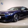 bmw 8-series 2021 -BMW--BMW 8 Series 3BA-GV44--WBAGV82090CH54069---BMW--BMW 8 Series 3BA-GV44--WBAGV82090CH54069- image 1