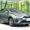 toyota aqua 2019 CFJ1607157 image 16