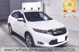 toyota harrier 2014 -TOYOTA 【名古屋 307ﾒ7176】--Harrier AVU65W-0020612---TOYOTA 【名古屋 307ﾒ7176】--Harrier AVU65W-0020612-