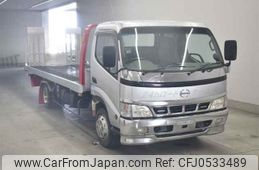 hino dutro undefined -HINO--Hino Dutoro BU420M-ｸﾆ01137477---HINO--Hino Dutoro BU420M-ｸﾆ01137477-