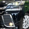 toyota vellfire 2016 -TOYOTA--Vellfire DBA-AGH30W--AGH30-0080486---TOYOTA--Vellfire DBA-AGH30W--AGH30-0080486- image 14